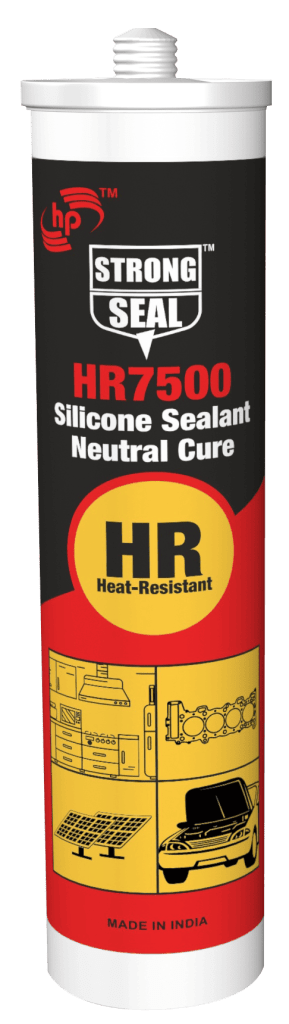 HR7500-new